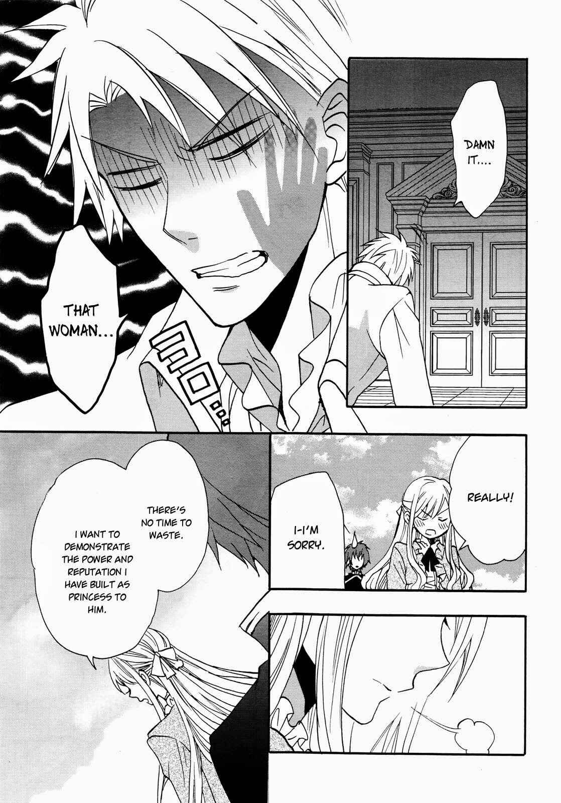 Page 34 Chapter 12 Okobore Hime to Entaku no Kishi