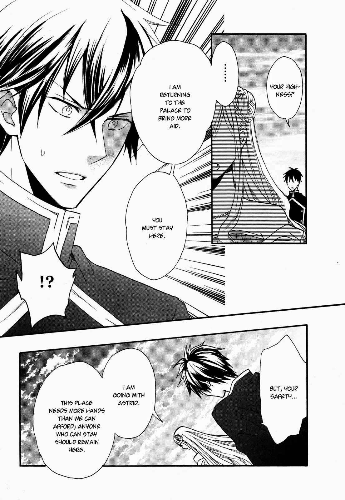 Page 6 Chapter 12 Okobore Hime to Entaku no Kishi