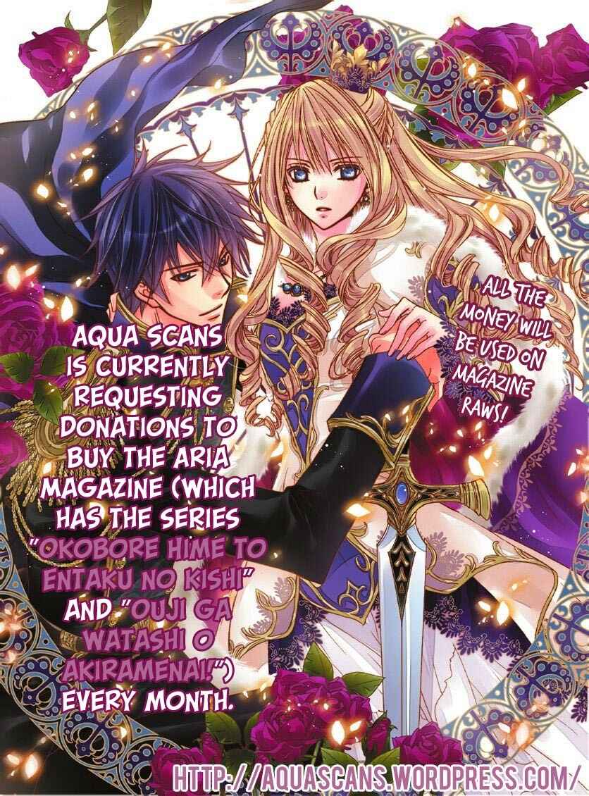 Page 1 Chapter 14 Okobore Hime to Entaku no Kishi