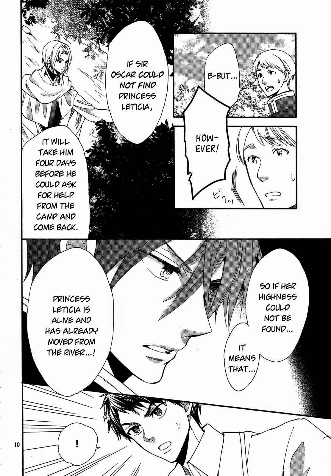 Page 11 Chapter 14 Okobore Hime to Entaku no Kishi