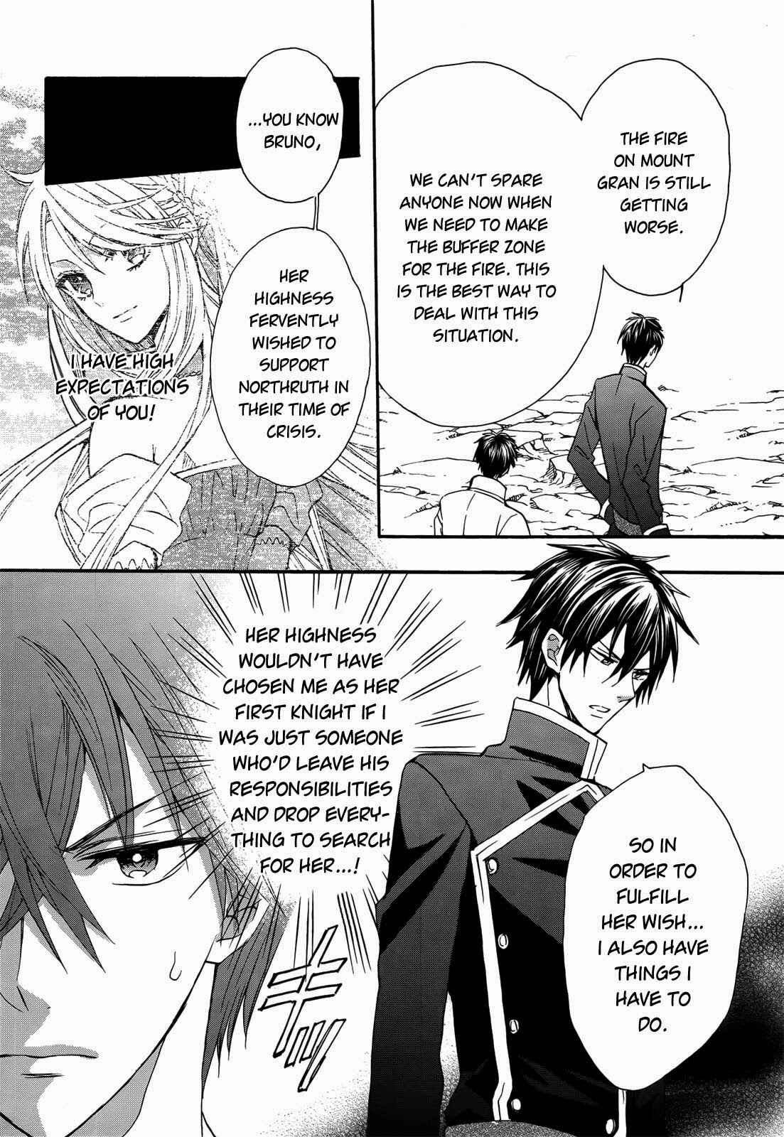 Page 13 Chapter 14 Okobore Hime to Entaku no Kishi