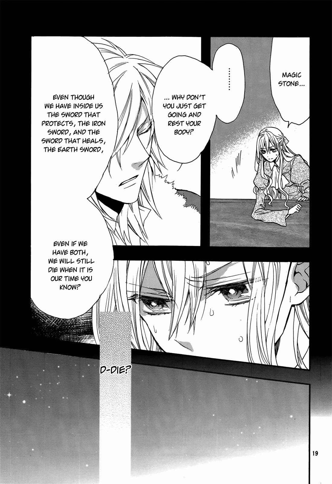 Page 20 Chapter 14 Okobore Hime to Entaku no Kishi