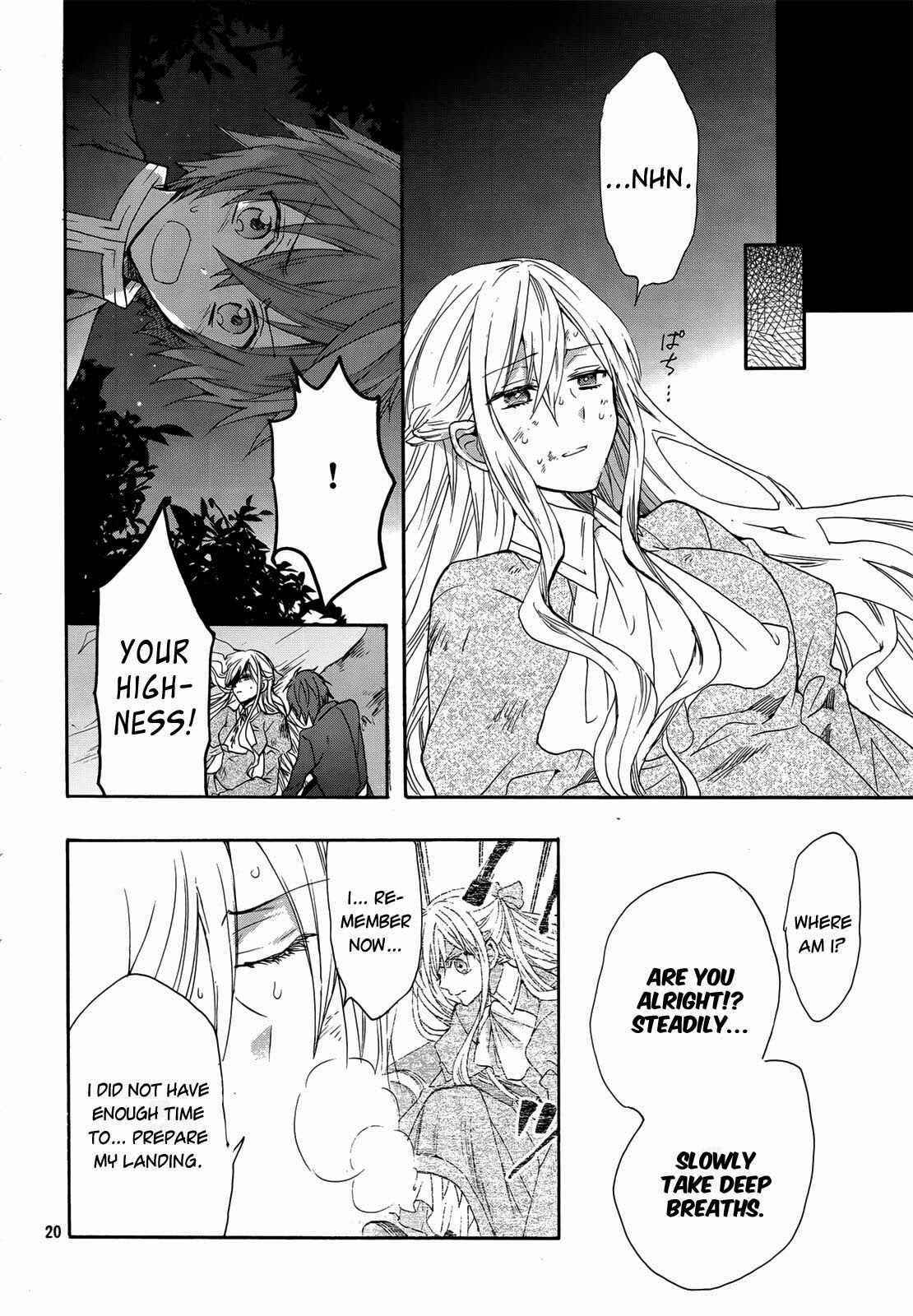 Page 21 Chapter 14 Okobore Hime to Entaku no Kishi