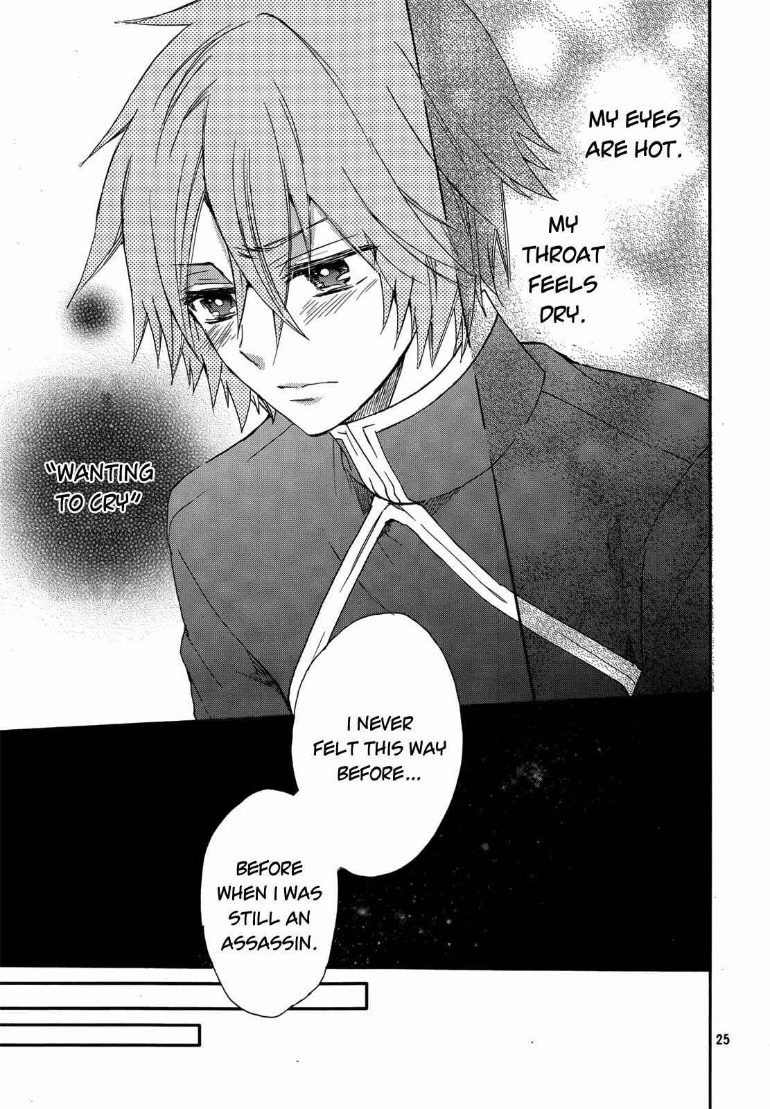 Page 26 Chapter 14 Okobore Hime to Entaku no Kishi