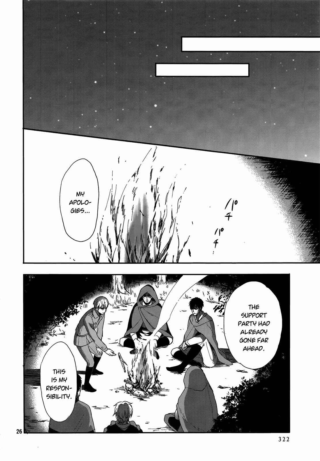 Page 27 Chapter 14 Okobore Hime to Entaku no Kishi