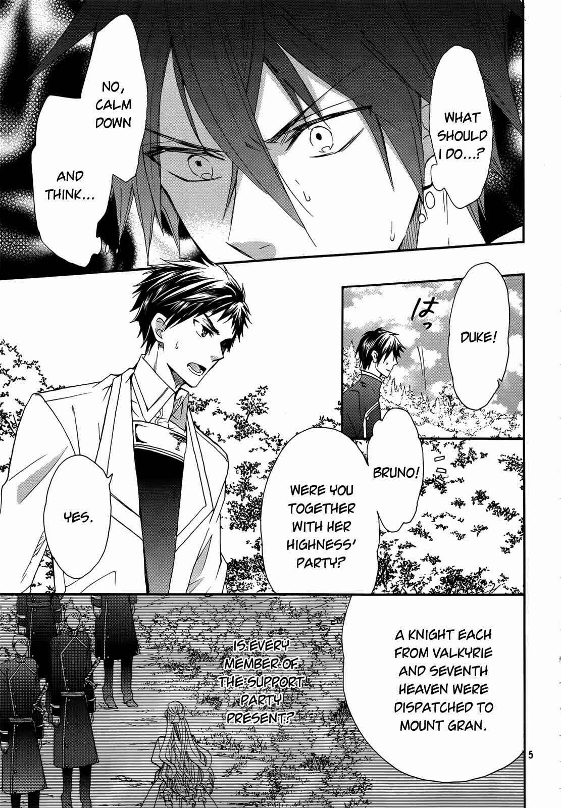 Page 6 Chapter 14 Okobore Hime to Entaku no Kishi