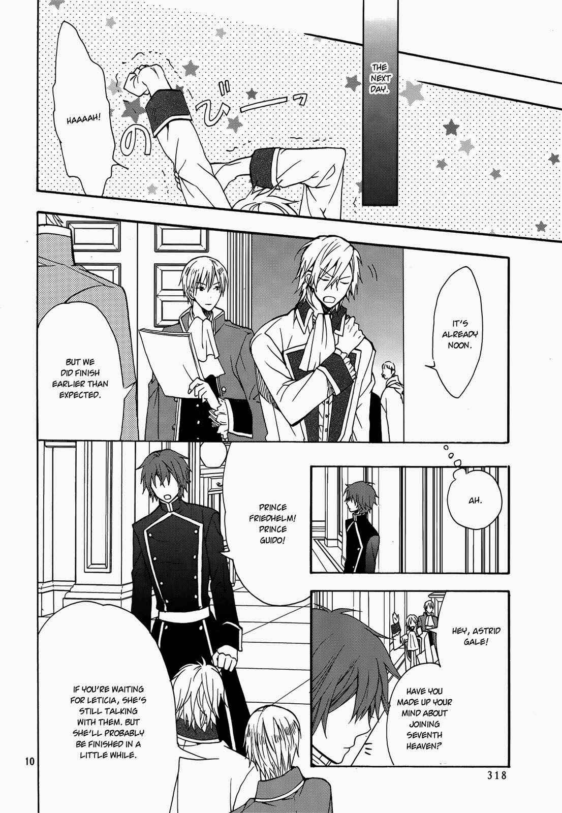 Page 12 Chapter 13 Okobore Hime to Entaku no Kishi