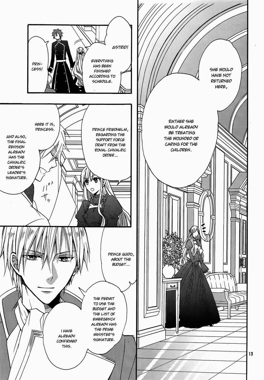 Page 15 Chapter 13 Okobore Hime to Entaku no Kishi