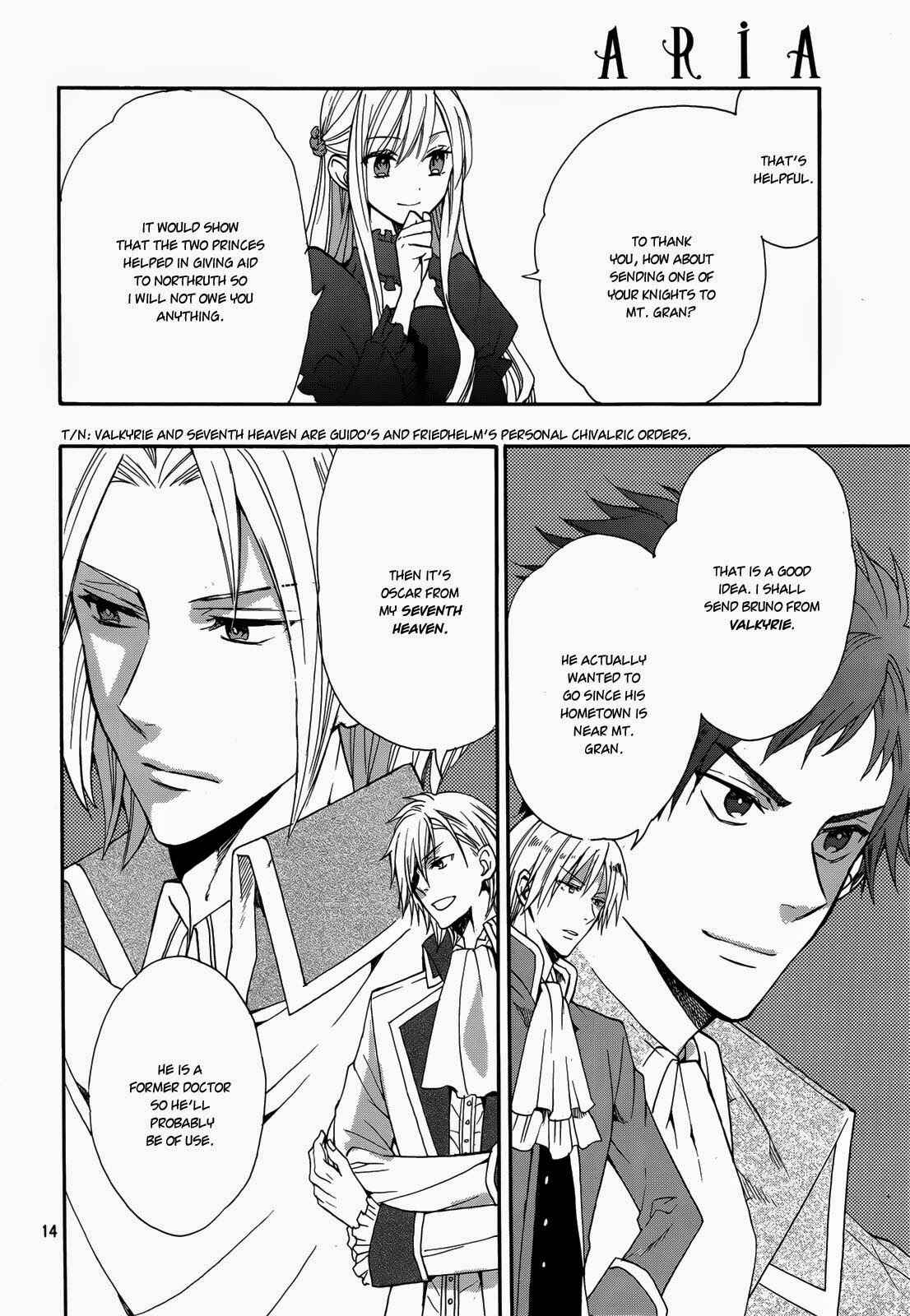 Page 16 Chapter 13 Okobore Hime to Entaku no Kishi