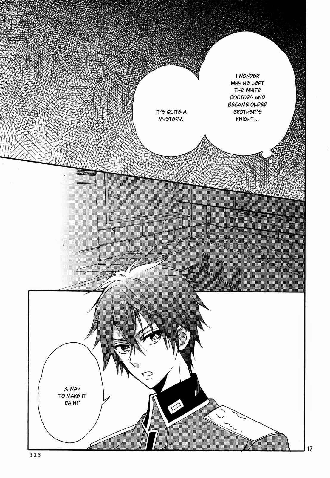 Page 19 Chapter 13 Okobore Hime to Entaku no Kishi