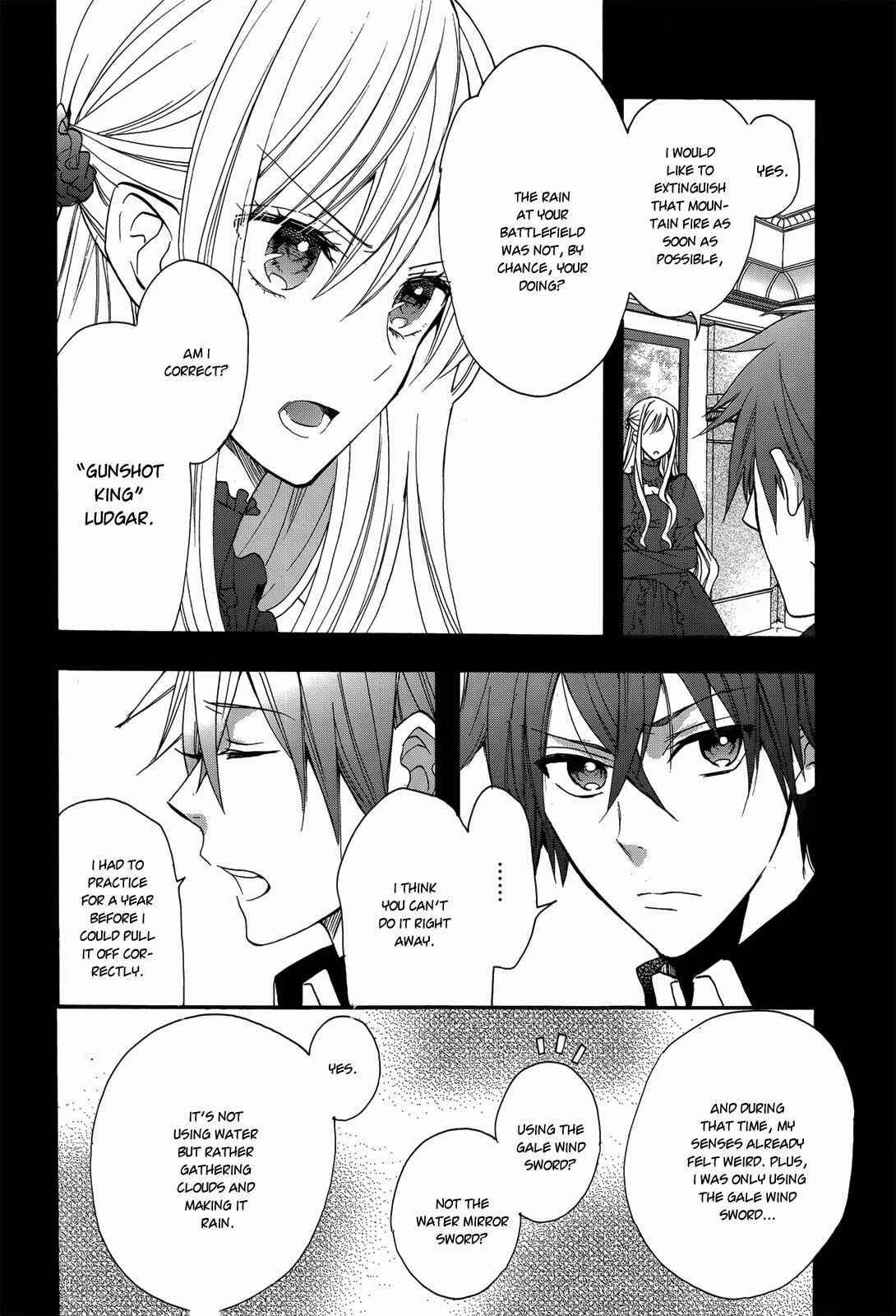 Page 20 Chapter 13 Okobore Hime to Entaku no Kishi