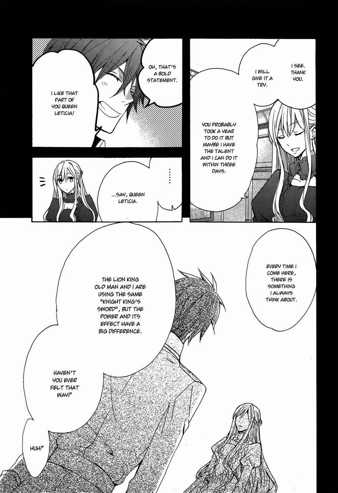 Page 21 Chapter 13 Okobore Hime to Entaku no Kishi