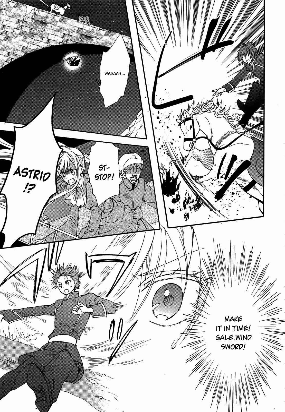 Page 27 Chapter 13 Okobore Hime to Entaku no Kishi