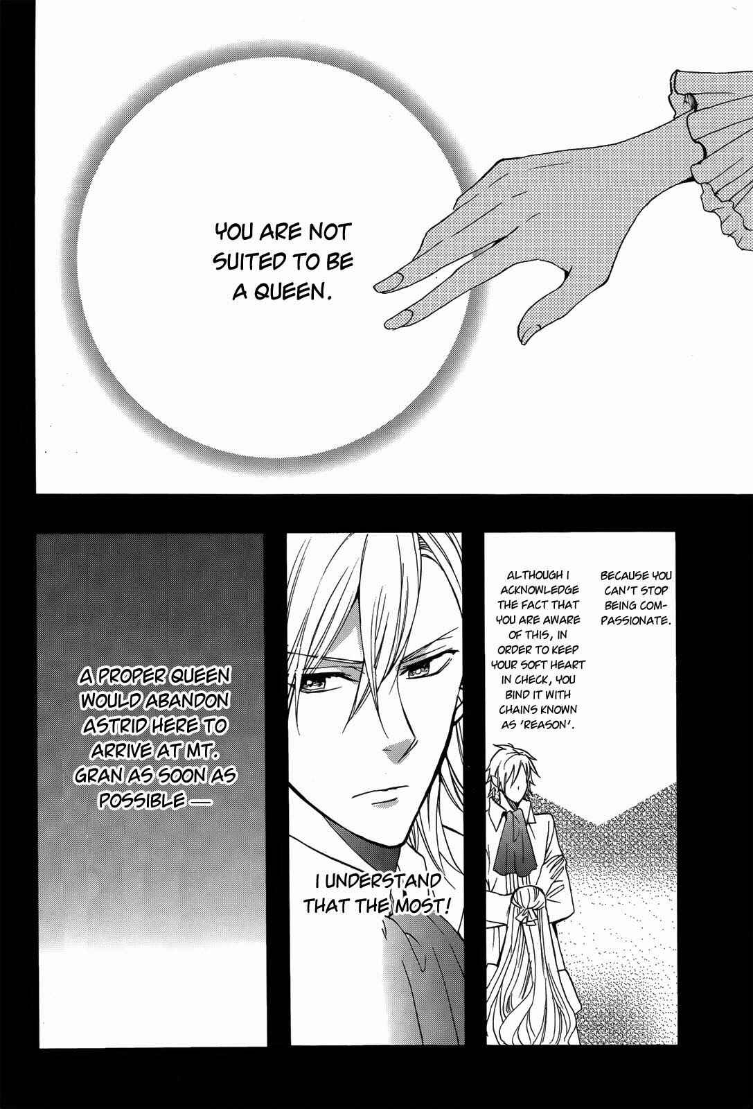 Page 29 Chapter 13 Okobore Hime to Entaku no Kishi