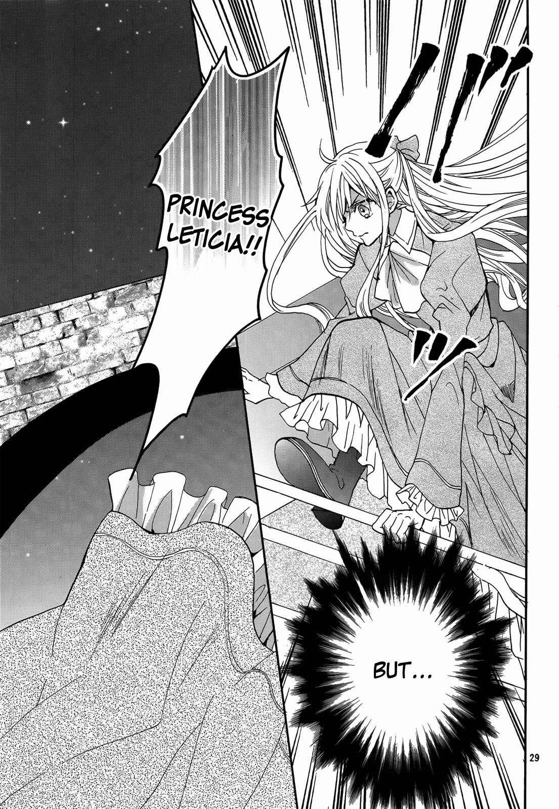 Page 30 Chapter 13 Okobore Hime to Entaku no Kishi