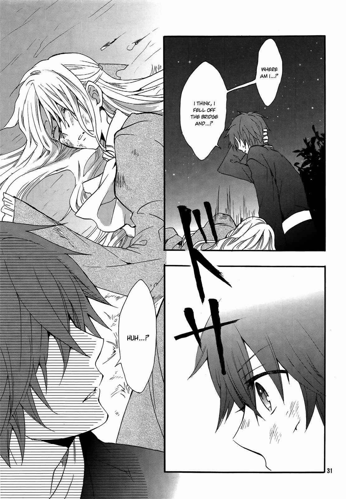 Page 32 Chapter 13 Okobore Hime to Entaku no Kishi