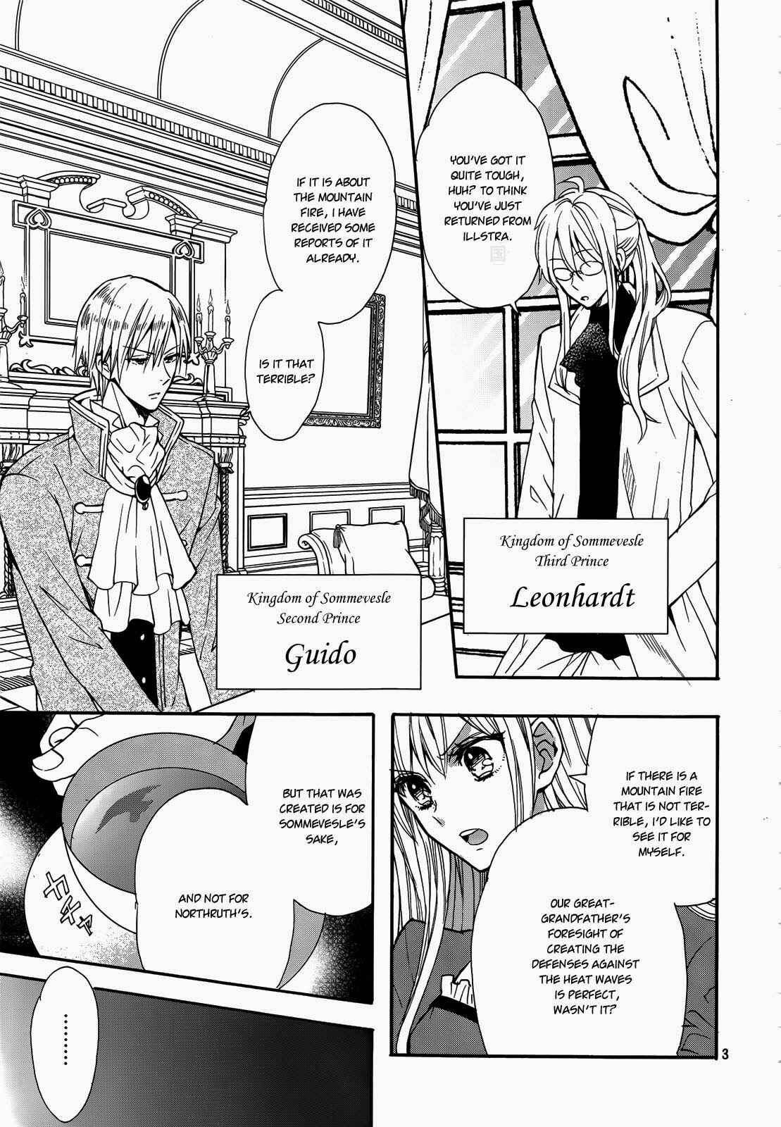 Page 5 Chapter 13 Okobore Hime to Entaku no Kishi