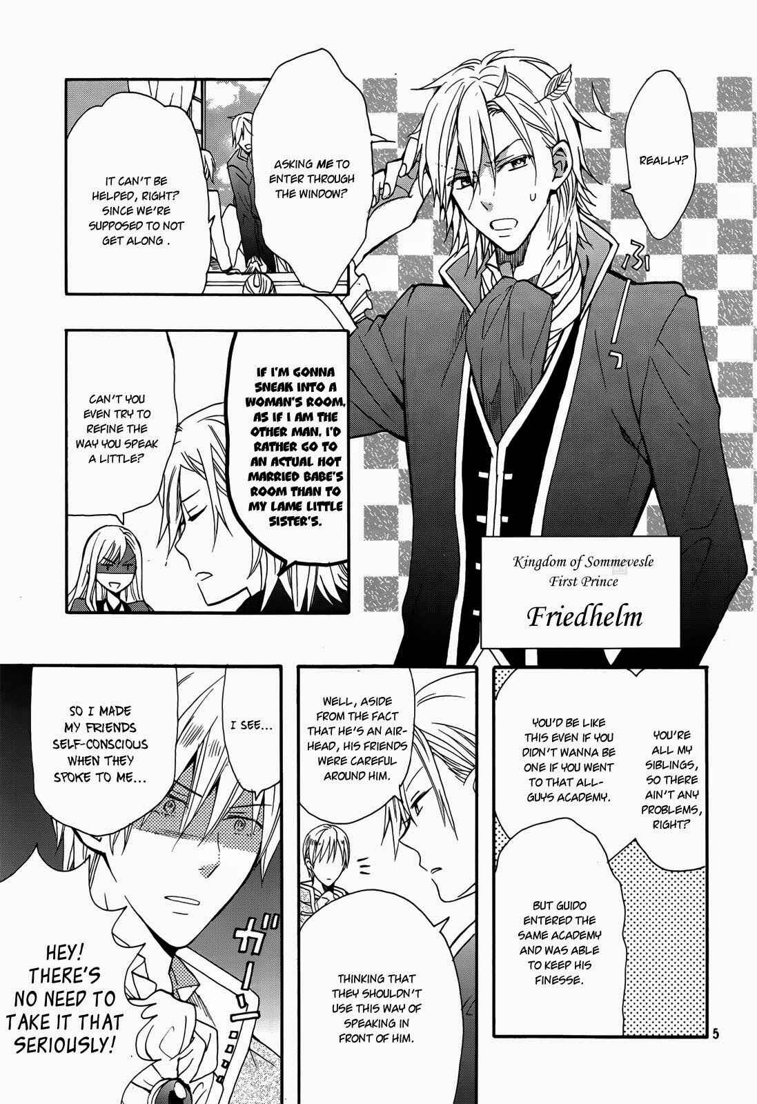 Page 7 Chapter 13 Okobore Hime to Entaku no Kishi