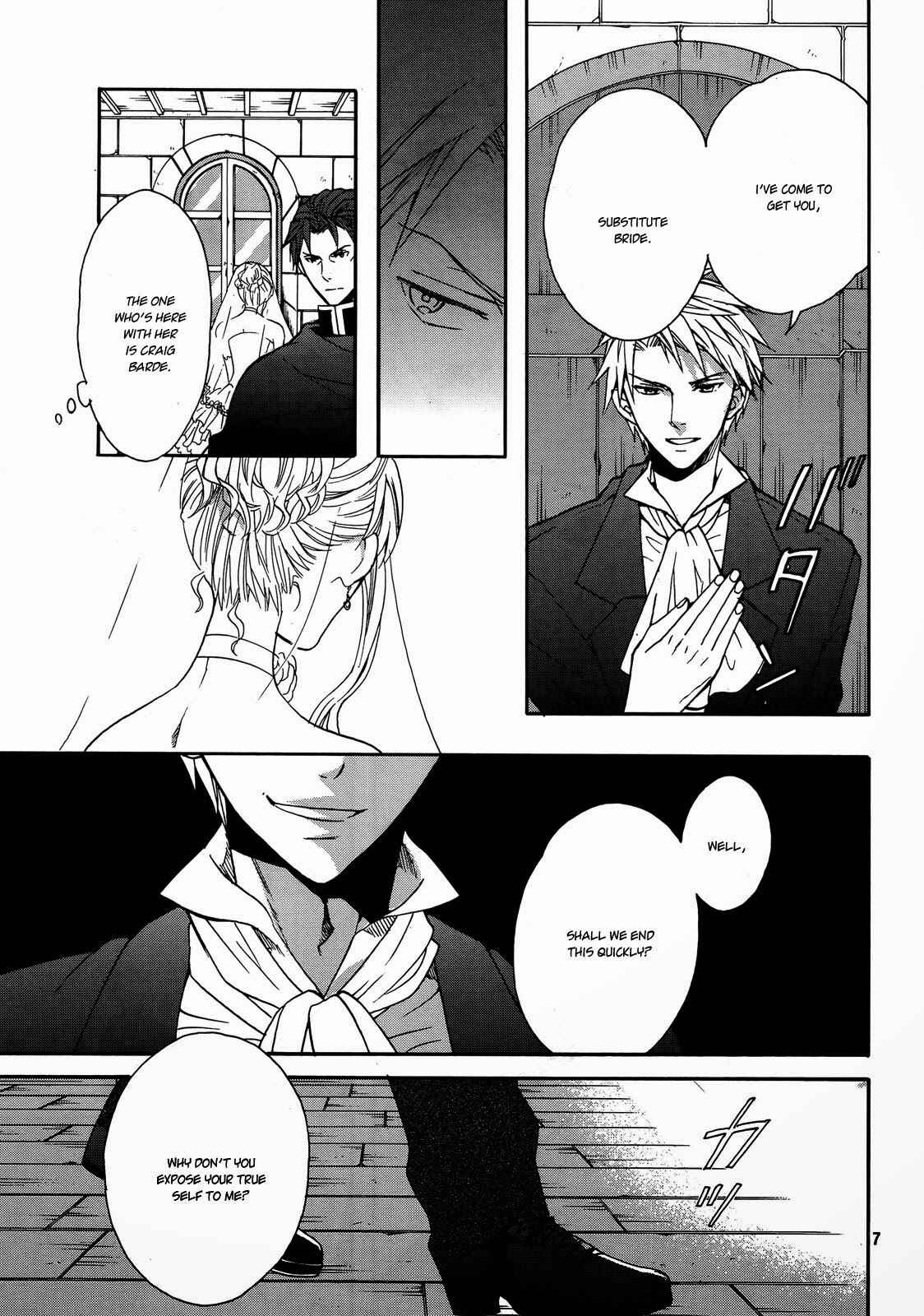 Page 10 Chapter 10 Okobore Hime to Entaku no Kishi