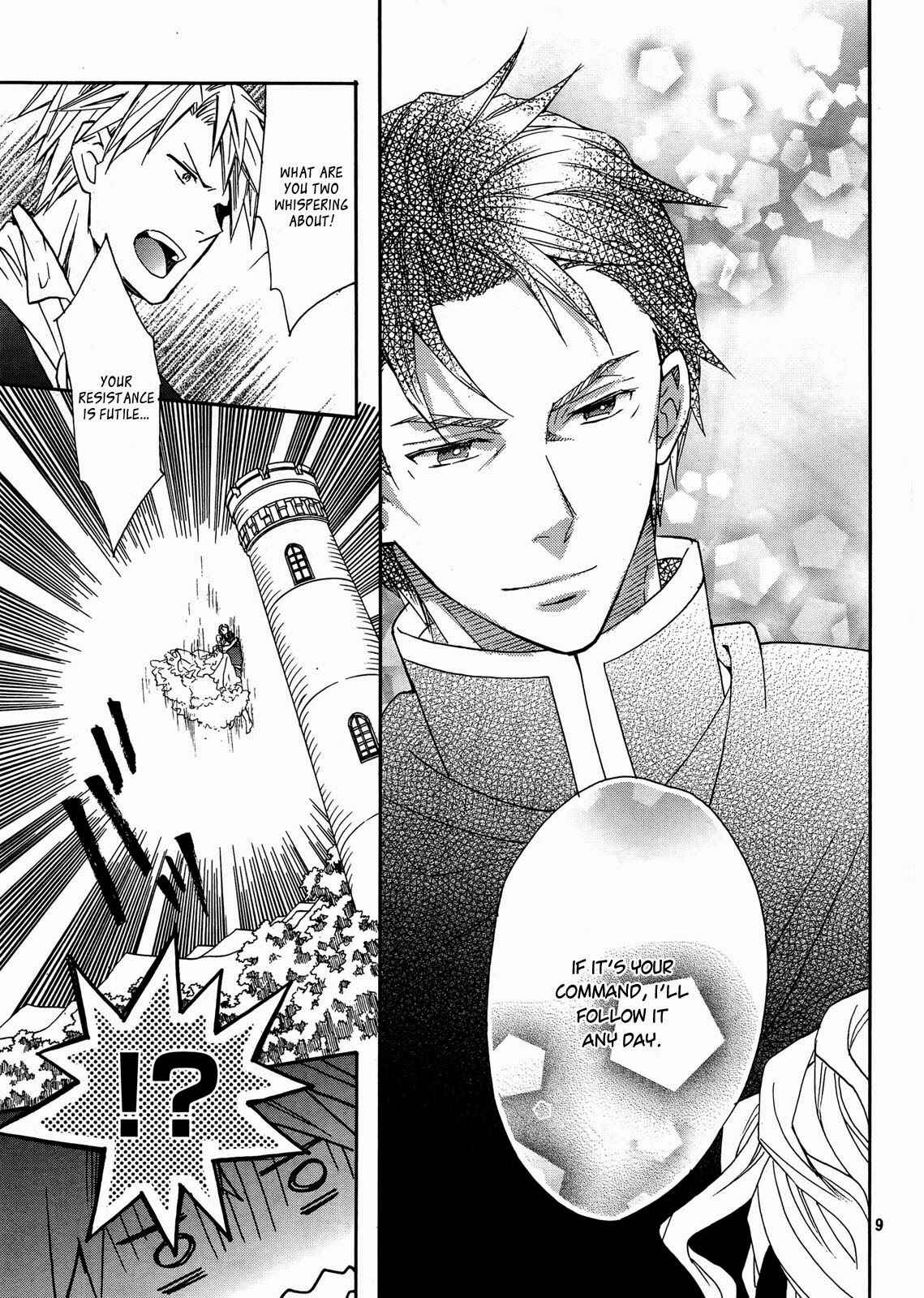 Page 12 Chapter 10 Okobore Hime to Entaku no Kishi