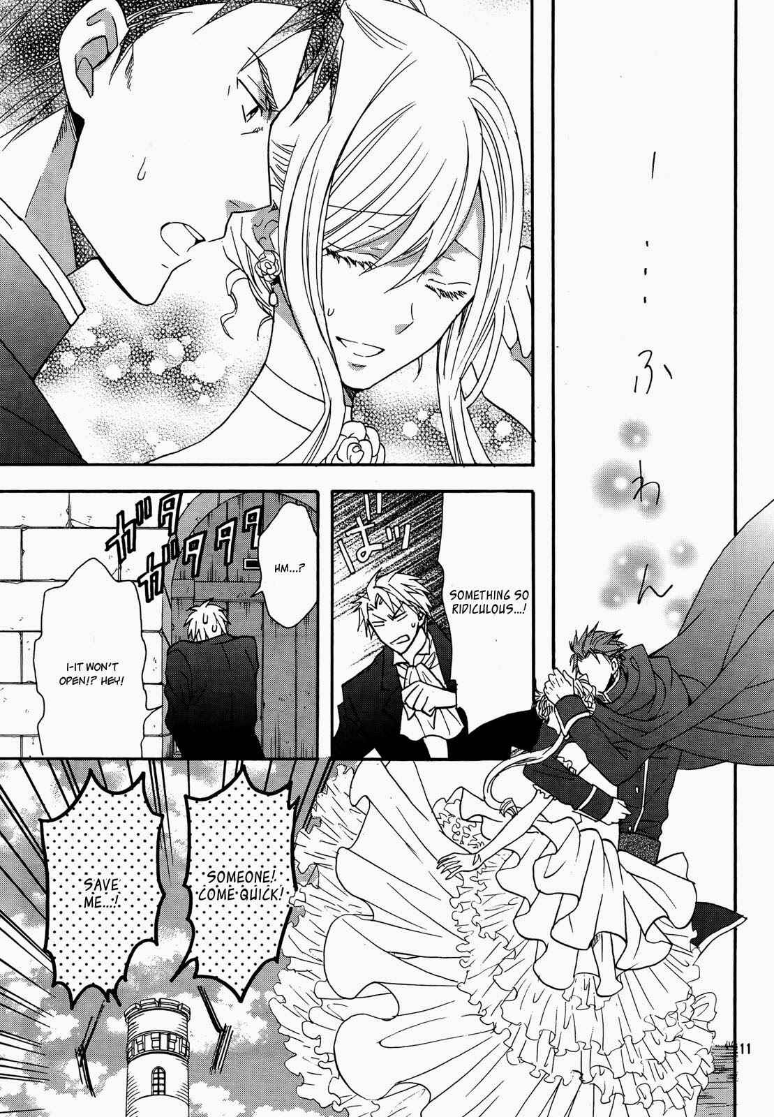 Page 14 Chapter 10 Okobore Hime to Entaku no Kishi