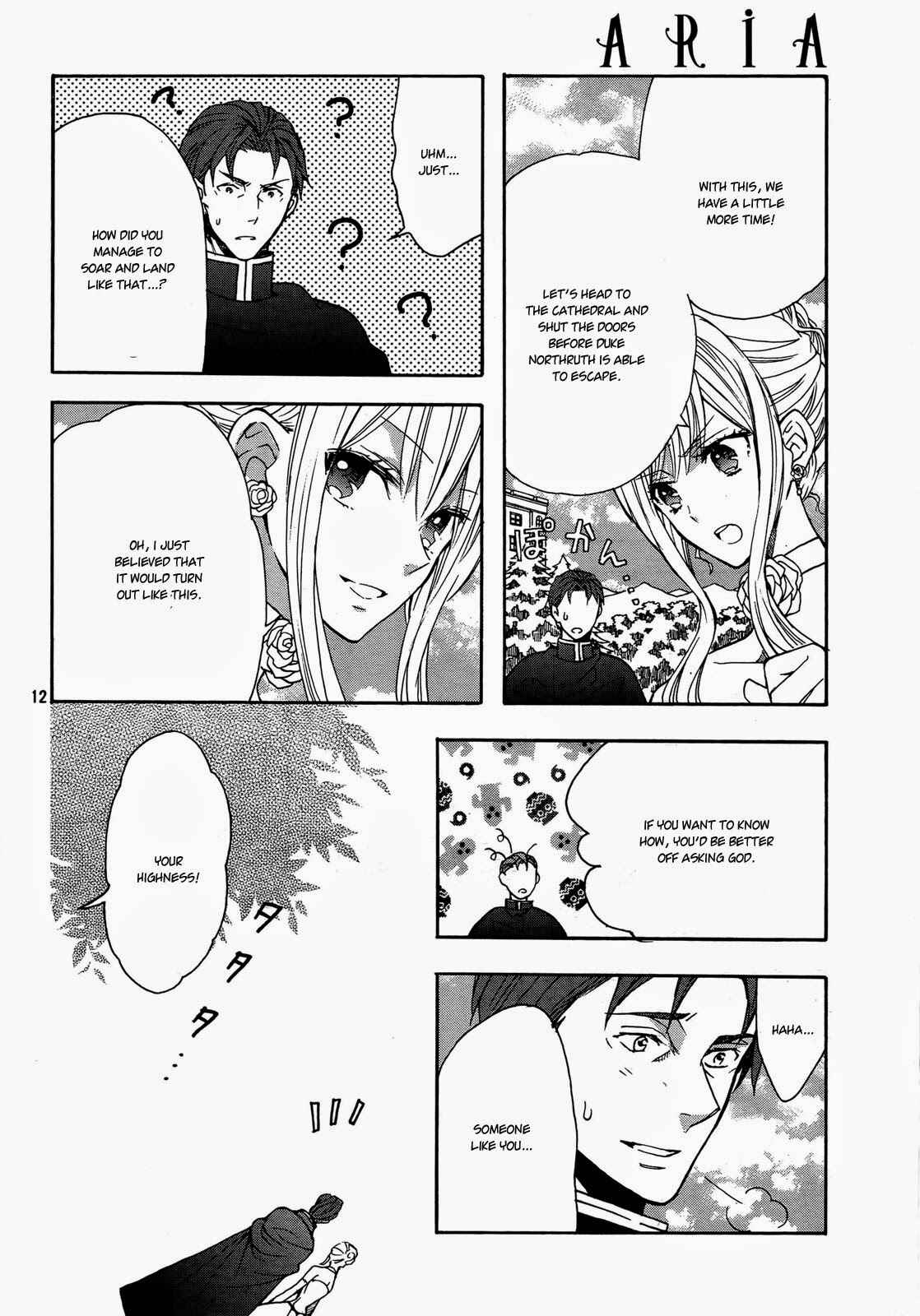 Page 15 Chapter 10 Okobore Hime to Entaku no Kishi