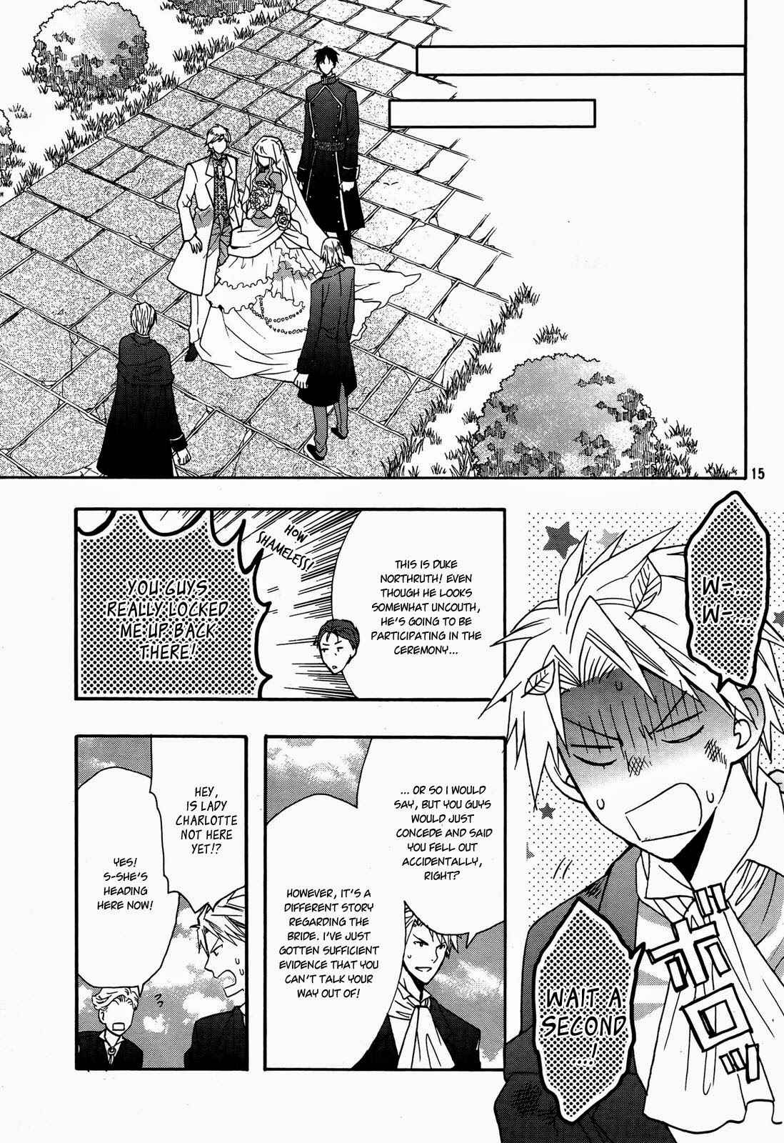 Page 18 Chapter 10 Okobore Hime to Entaku no Kishi