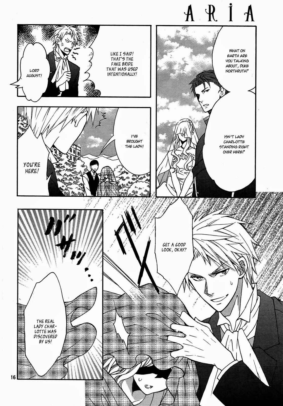 Page 19 Chapter 10 Okobore Hime to Entaku no Kishi