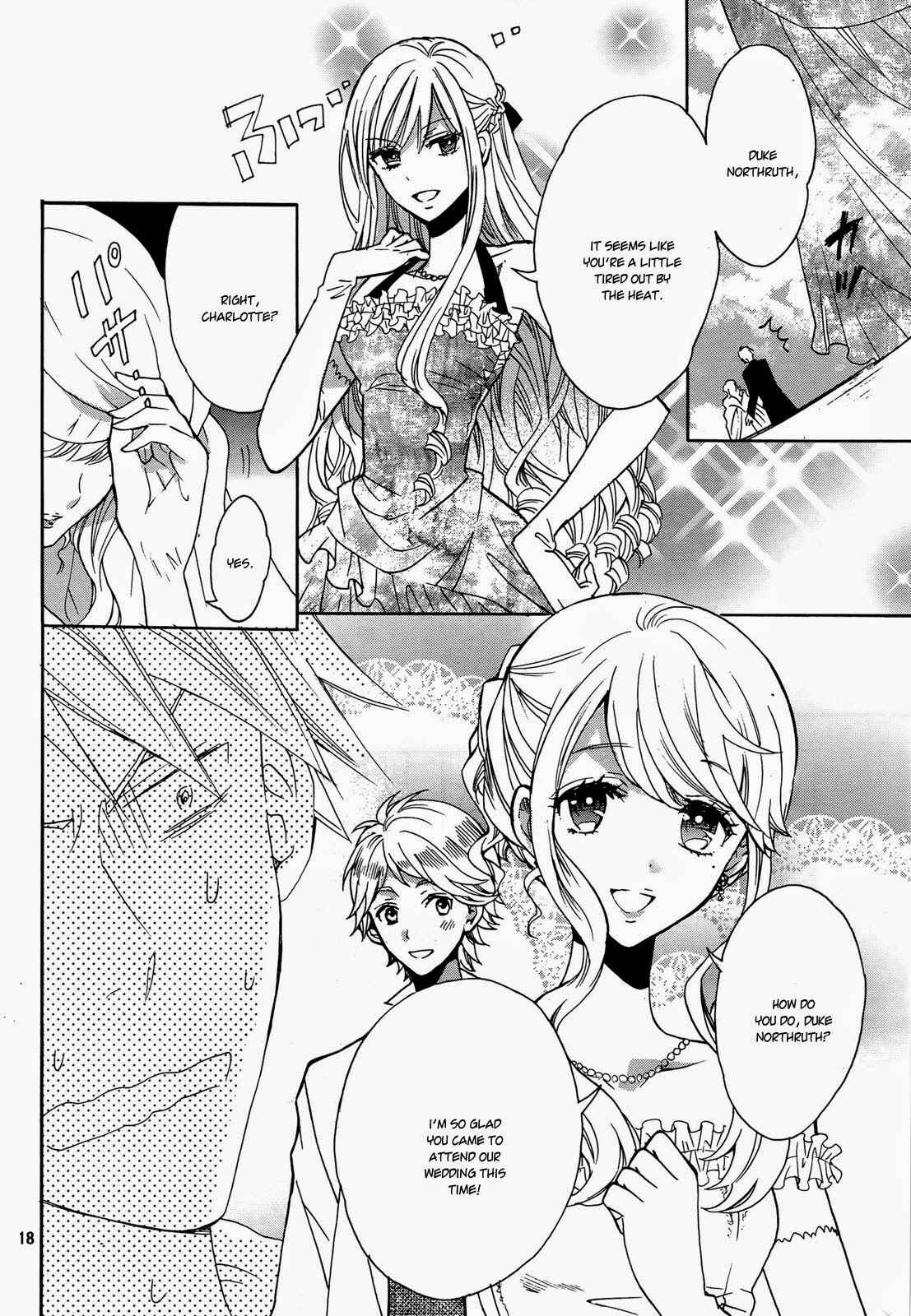 Page 21 Chapter 10 Okobore Hime to Entaku no Kishi