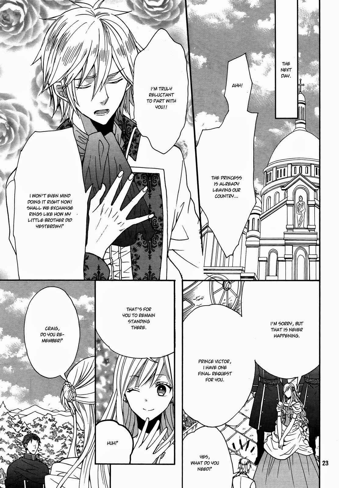Page 26 Chapter 10 Okobore Hime to Entaku no Kishi
