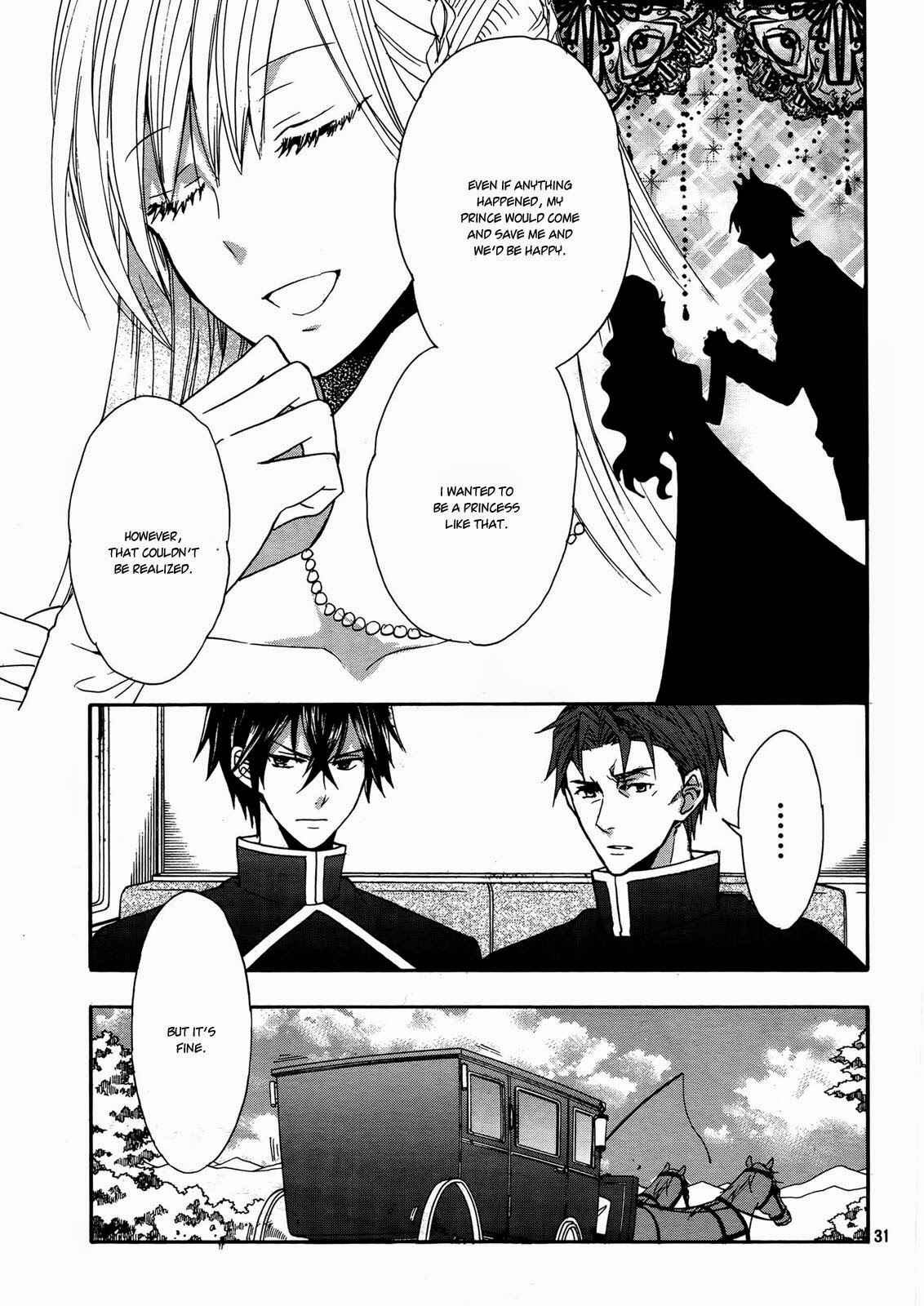 Page 33 Chapter 10 Okobore Hime to Entaku no Kishi