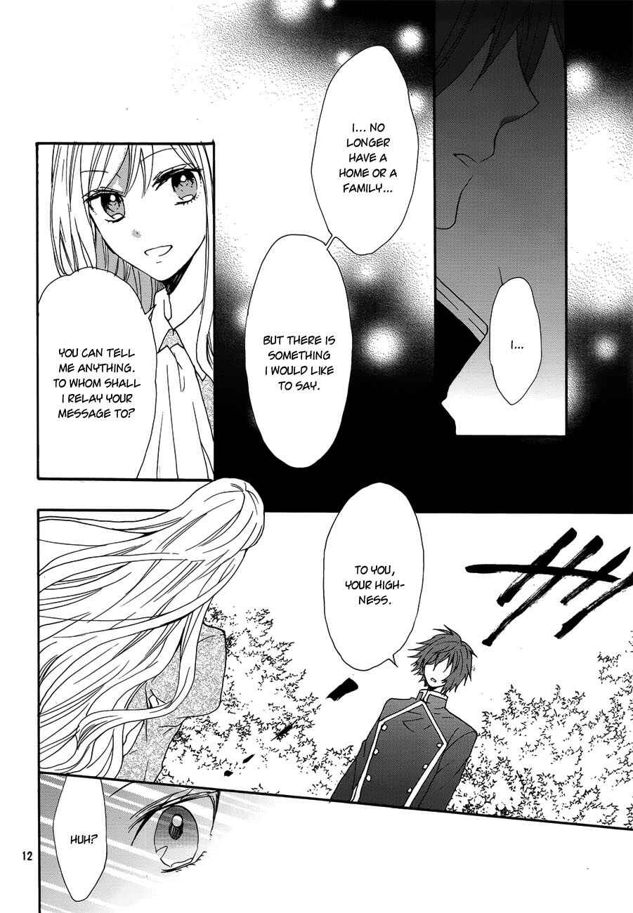 Page 14 Chapter 16 Okobore Hime to Entaku no Kishi