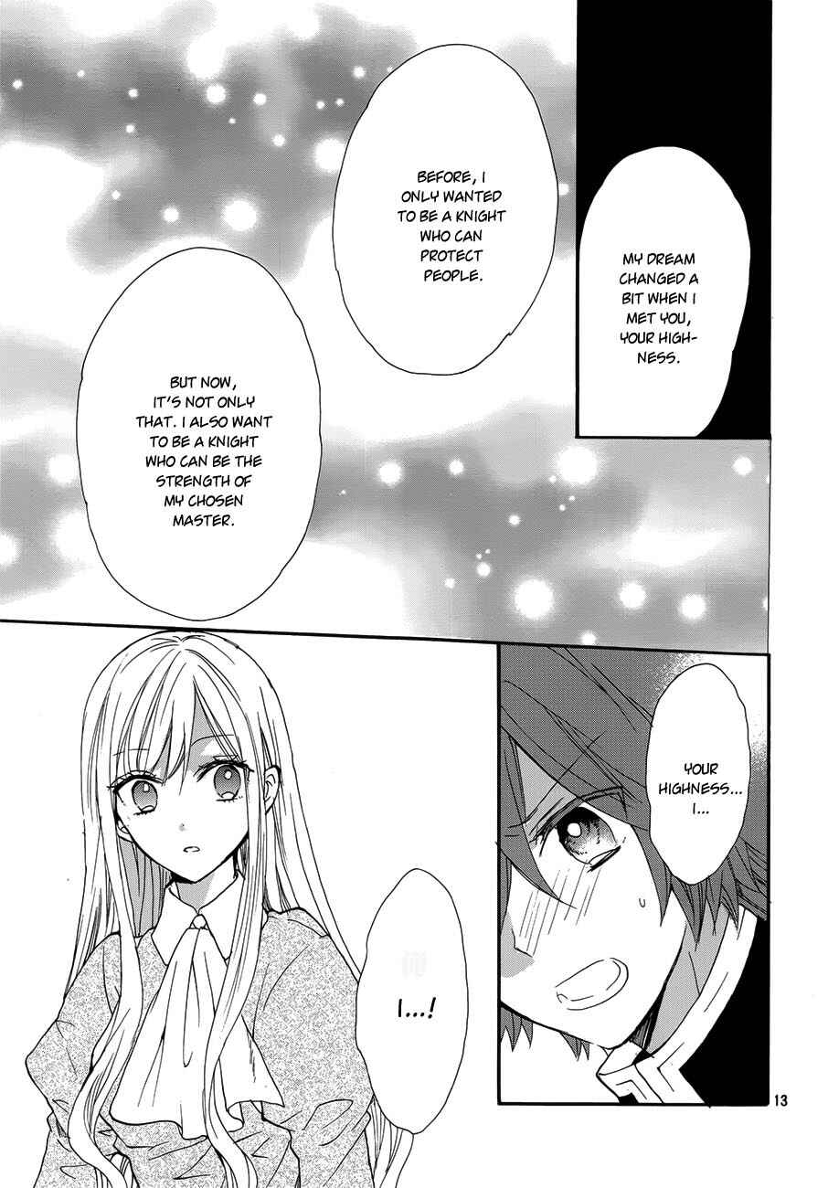 Page 15 Chapter 16 Okobore Hime to Entaku no Kishi