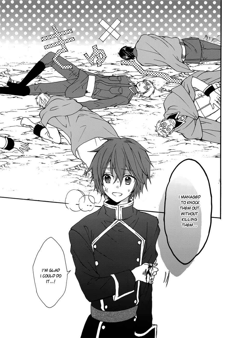Page 5 Chapter 16 Okobore Hime to Entaku no Kishi