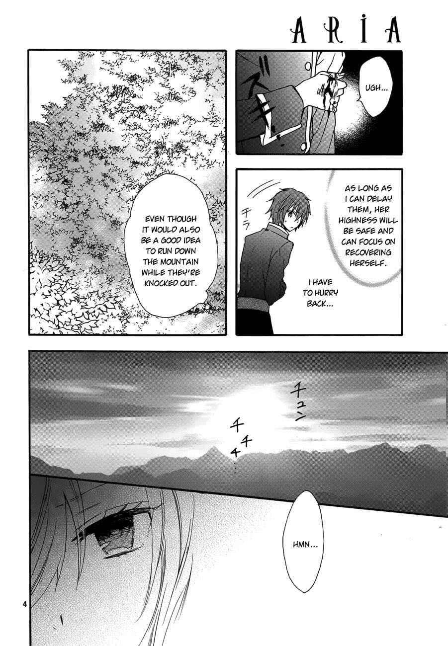 Page 6 Chapter 16 Okobore Hime to Entaku no Kishi