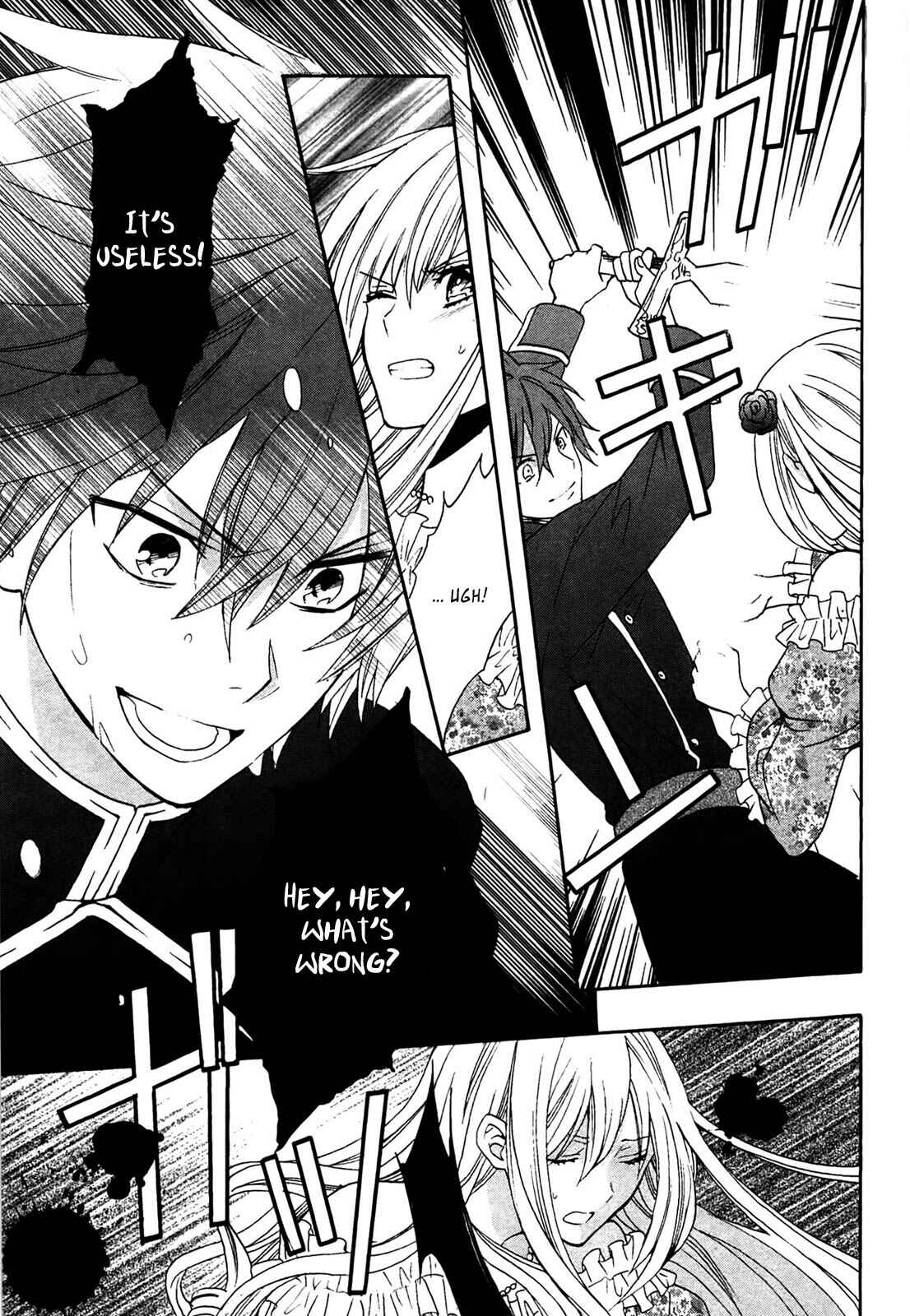 Page 15 Chapter 5 Okobore Hime to Entaku no Kishi
