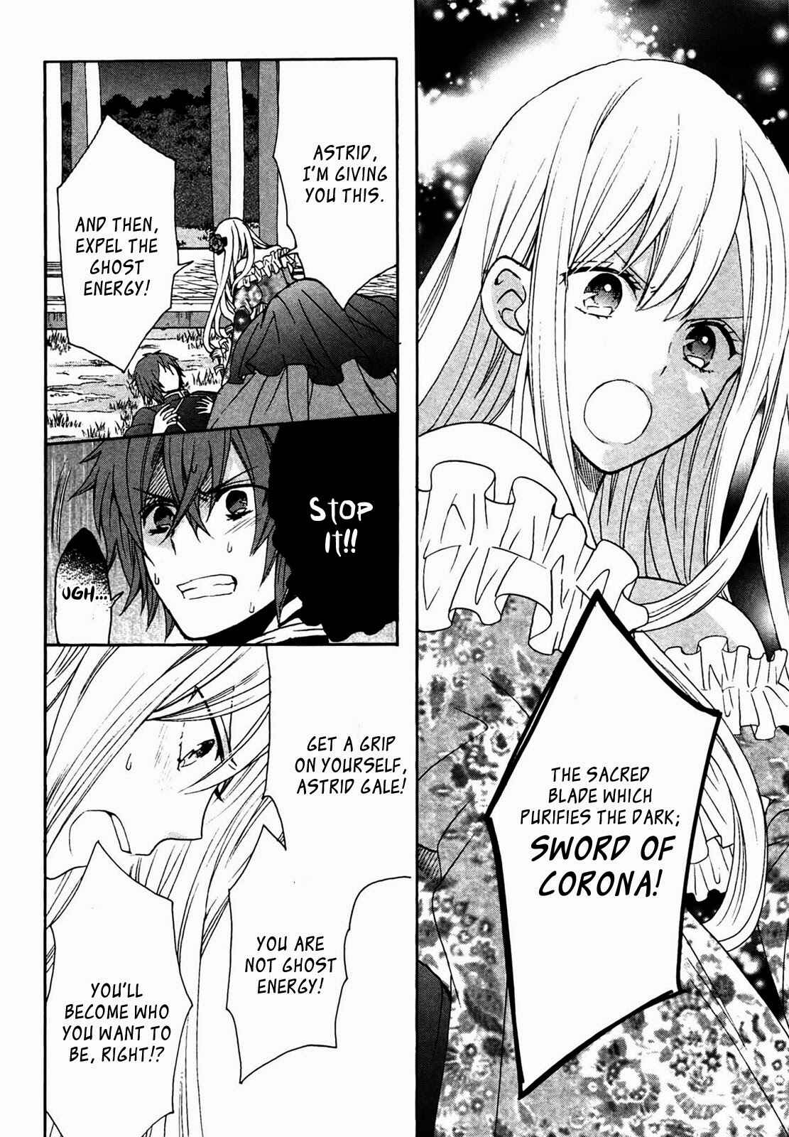Page 22 Chapter 5 Okobore Hime to Entaku no Kishi