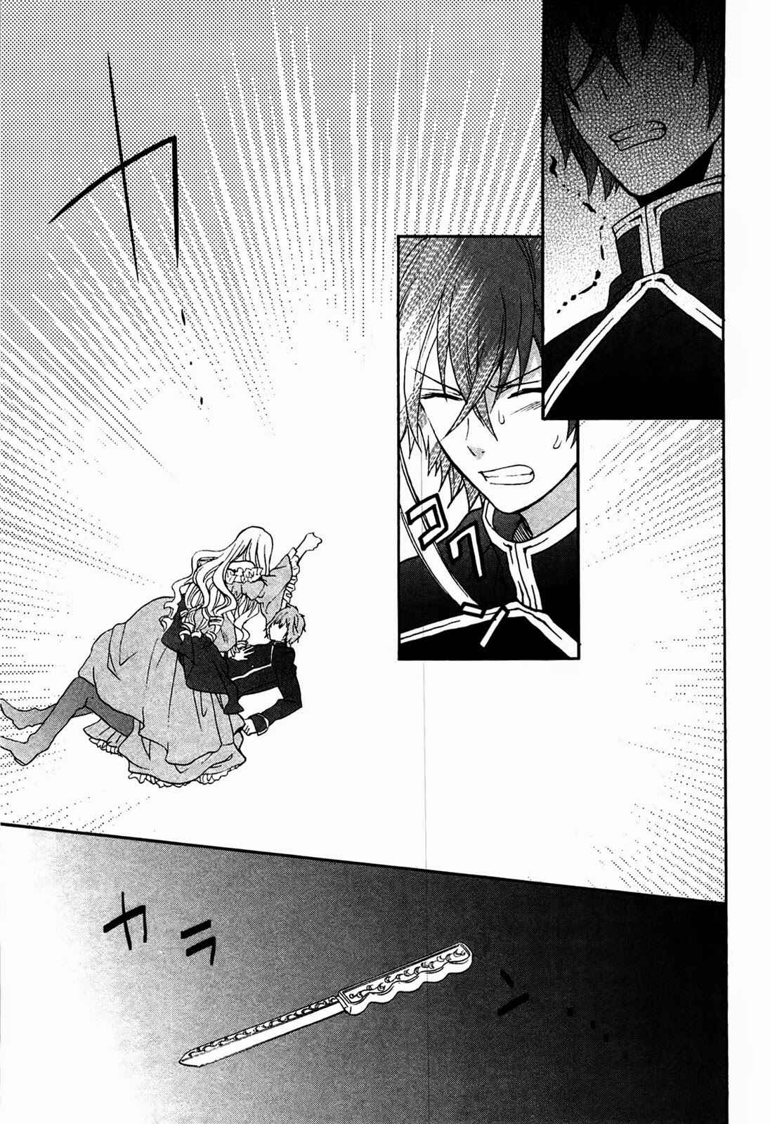 Page 23 Chapter 5 Okobore Hime to Entaku no Kishi