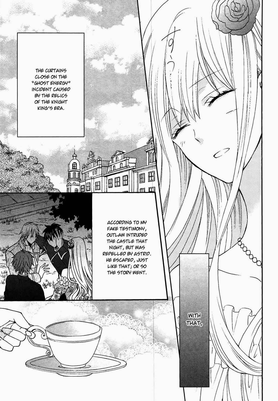 Page 25 Chapter 5 Okobore Hime to Entaku no Kishi