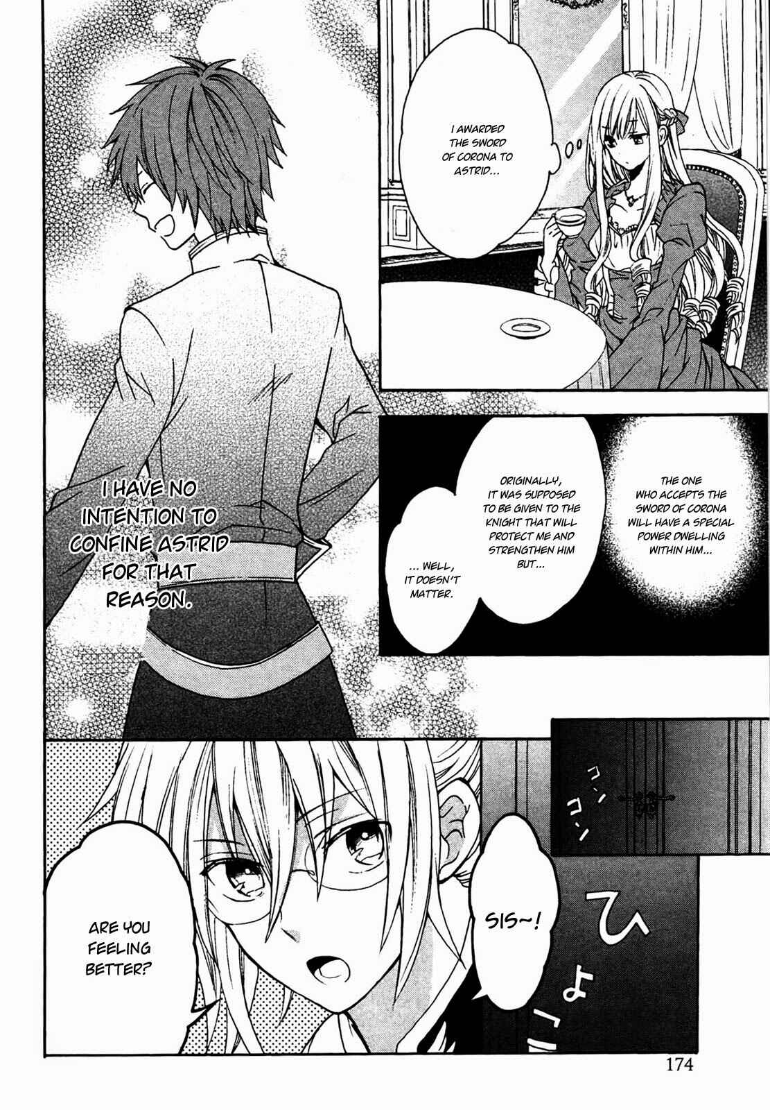 Page 26 Chapter 5 Okobore Hime to Entaku no Kishi