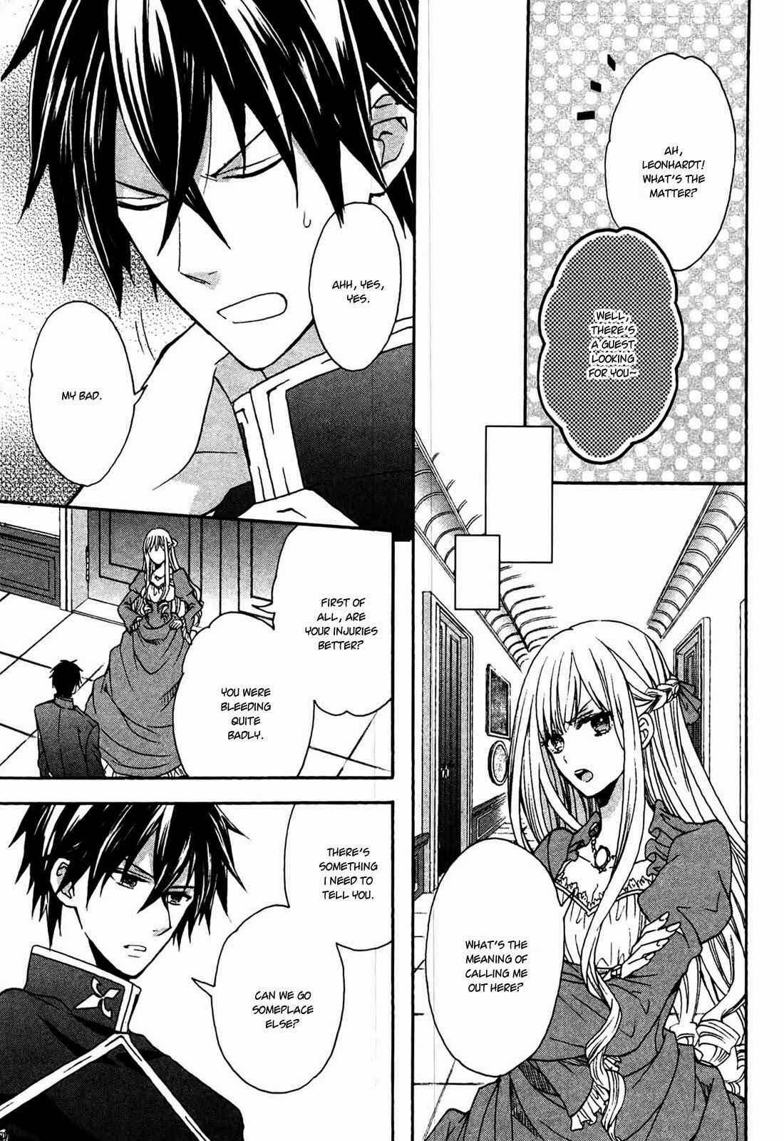 Page 27 Chapter 5 Okobore Hime to Entaku no Kishi