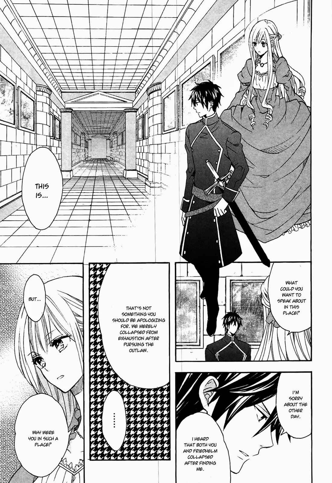 Page 29 Chapter 5 Okobore Hime to Entaku no Kishi