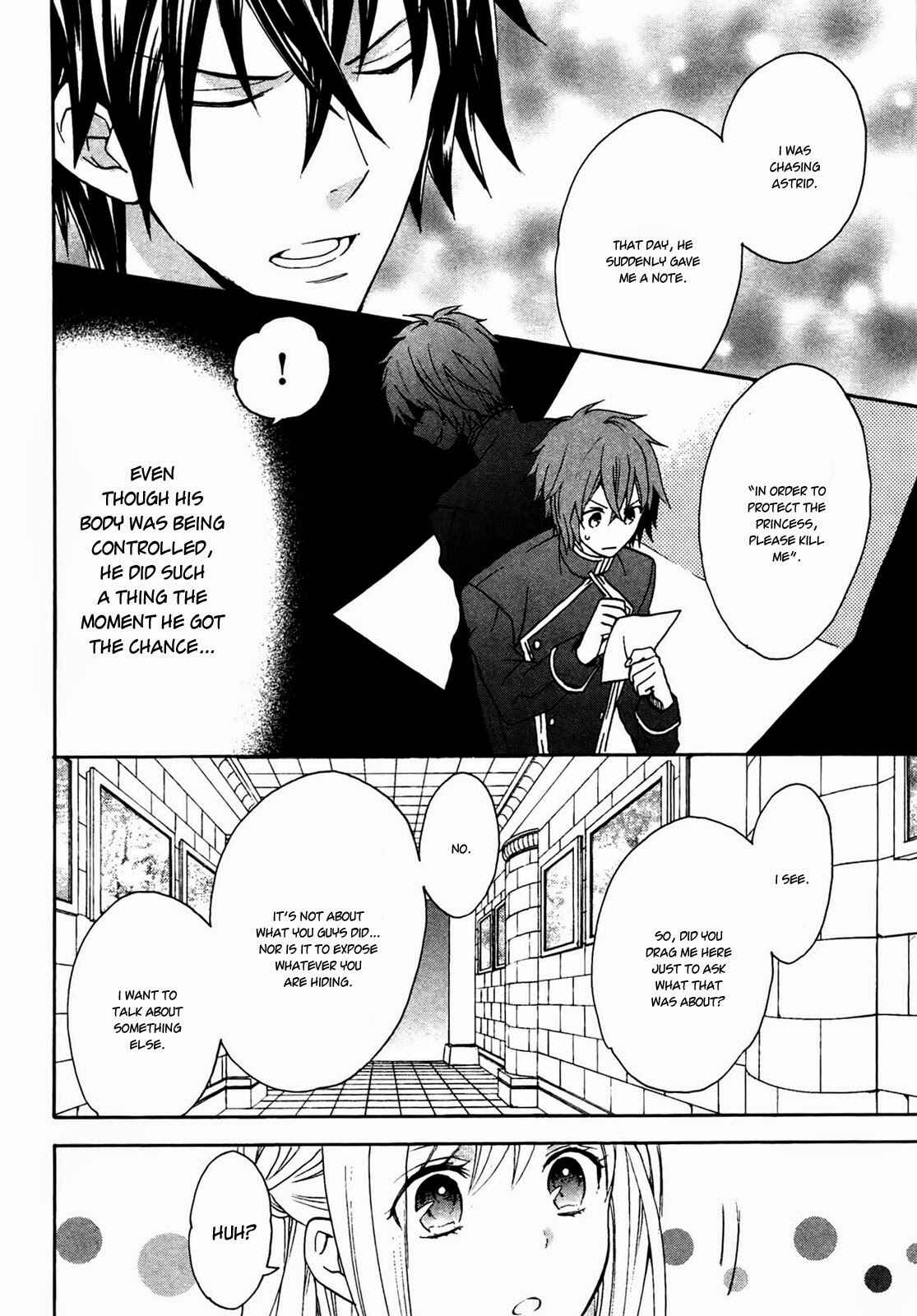 Page 30 Chapter 5 Okobore Hime to Entaku no Kishi