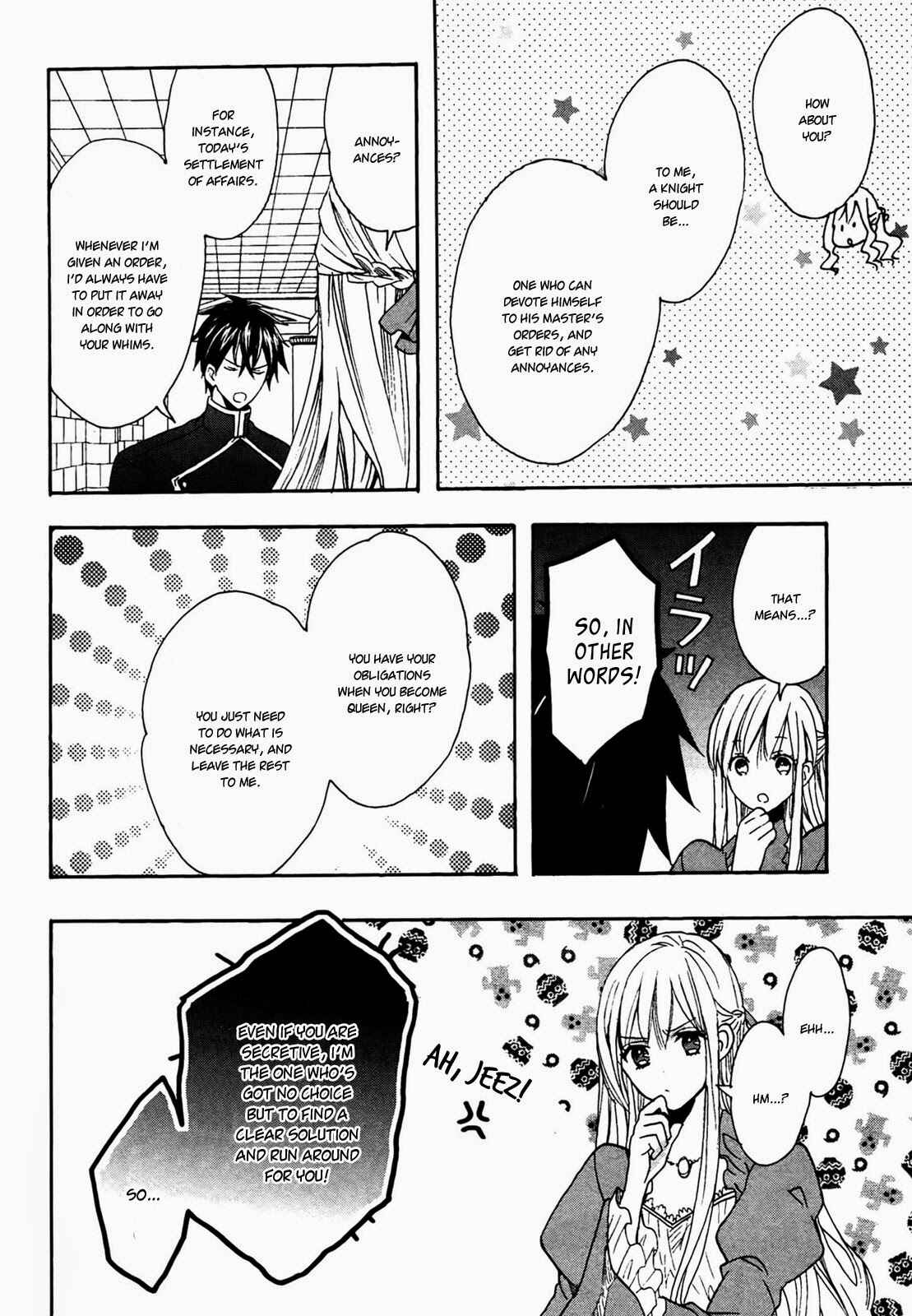 Page 32 Chapter 5 Okobore Hime to Entaku no Kishi