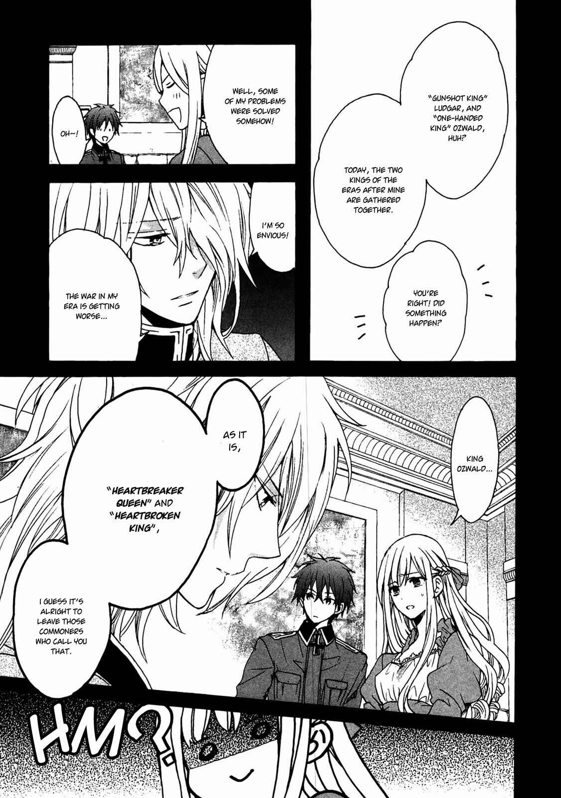 Page 38 Chapter 5 Okobore Hime to Entaku no Kishi