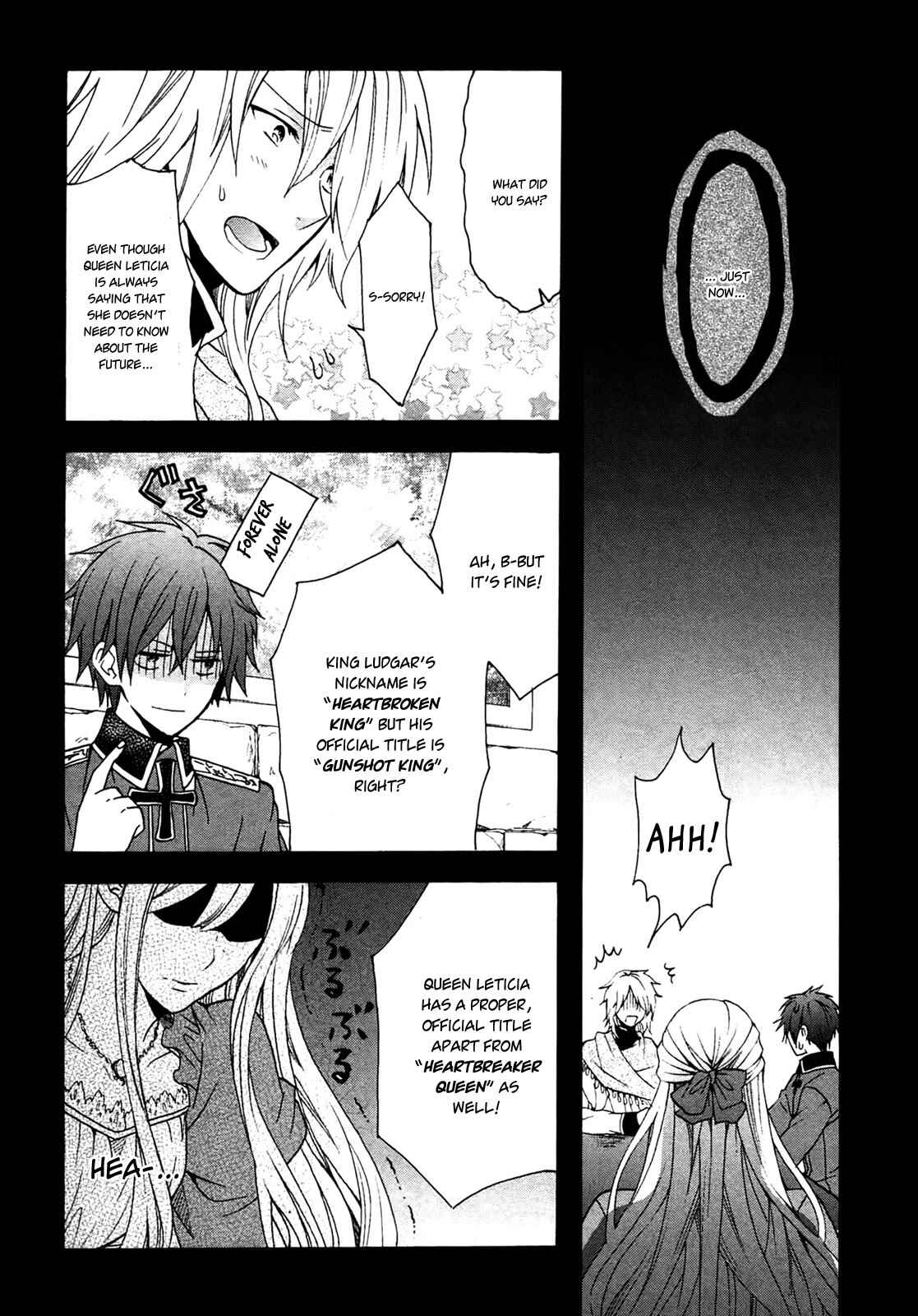 Page 39 Chapter 5 Okobore Hime to Entaku no Kishi