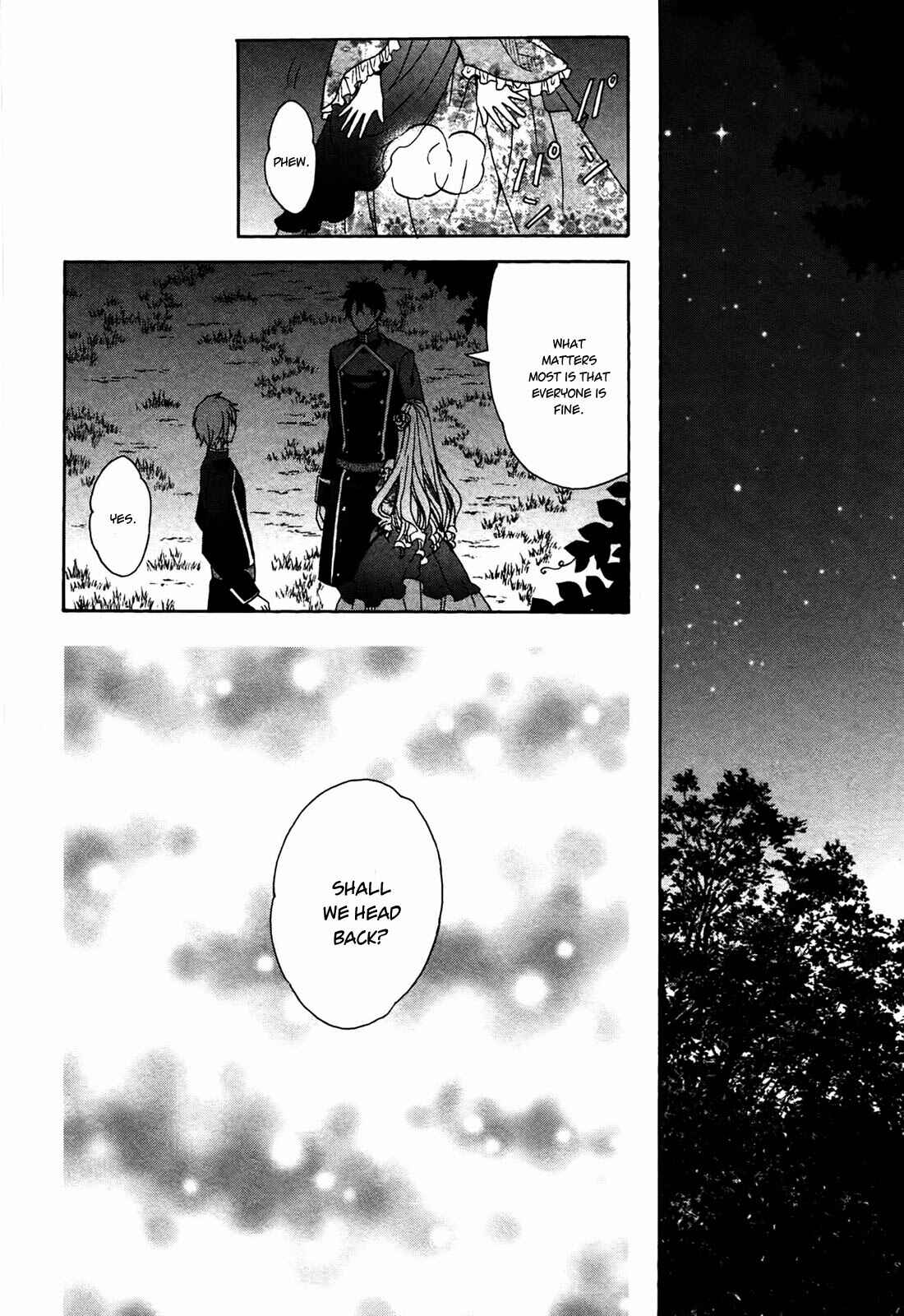 Page 4 Chapter 5 Okobore Hime to Entaku no Kishi