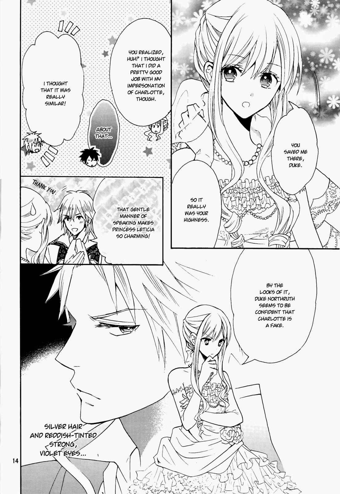 Page 16 Chapter 7 Okobore Hime to Entaku no Kishi