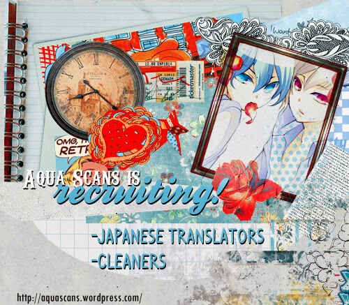 Page 2 Chapter 7 Okobore Hime to Entaku no Kishi