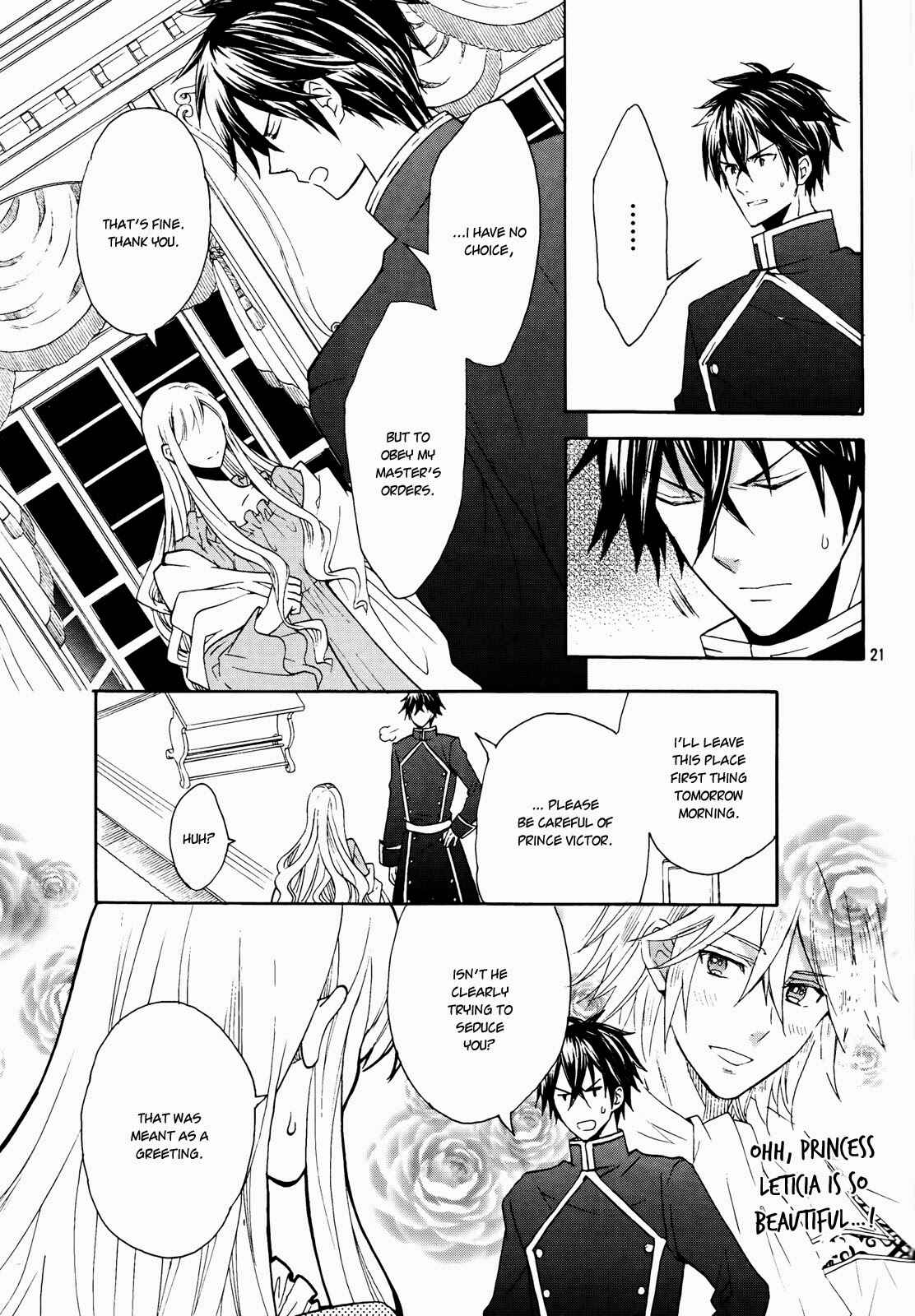 Page 23 Chapter 7 Okobore Hime to Entaku no Kishi